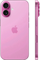 Смартфон iPhone 16 Only eSIM  (невозможно установить RuStore) 10041